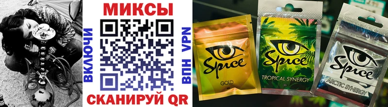 магазин продажи   Урай  Бутират GHB 