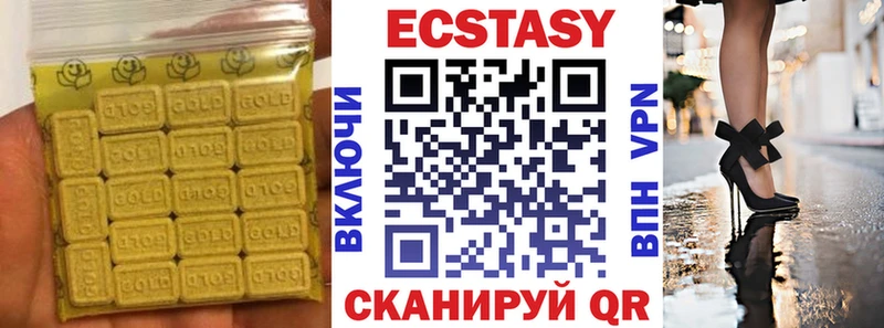 hydra tor  Урай  ЭКСТАЗИ Punisher 