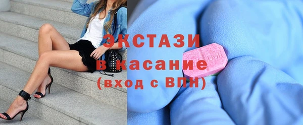 mix Долгопрудный