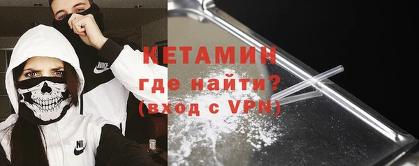 СК Магадан