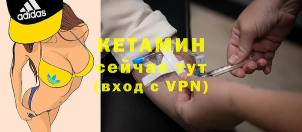 СК Магадан