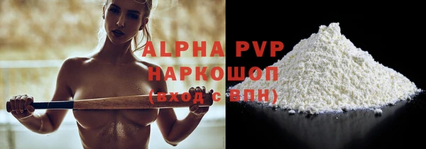 мдпв Майский