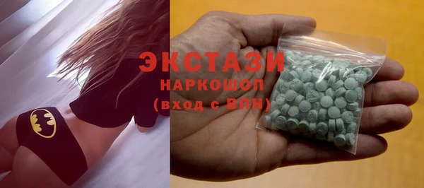 мдпв Майский