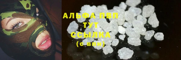 мдпв Майский