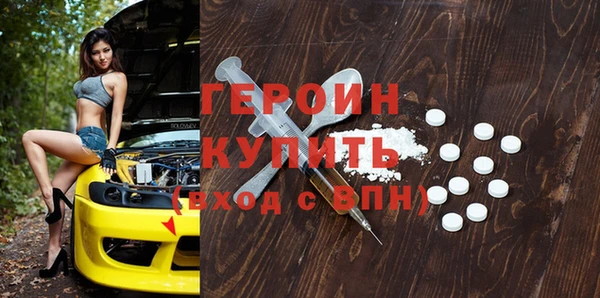 мдпв Майский