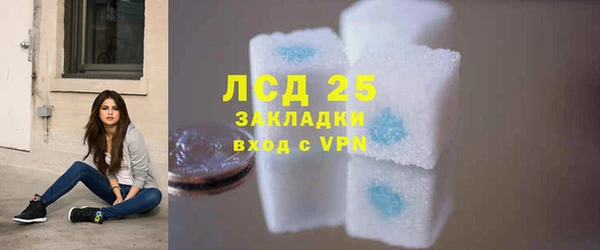 мдпв Майский