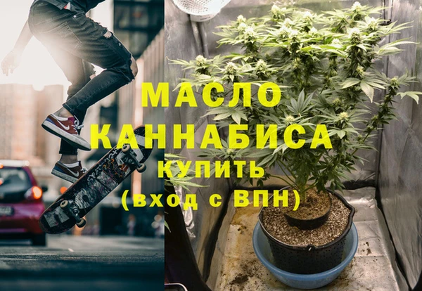 СК Магадан
