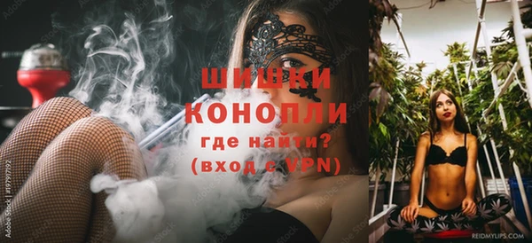 mix Долгопрудный