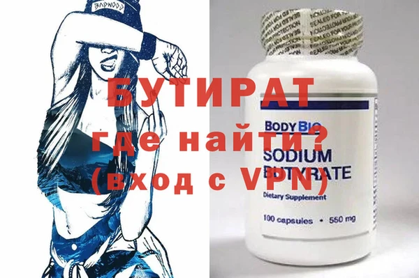СК Магадан