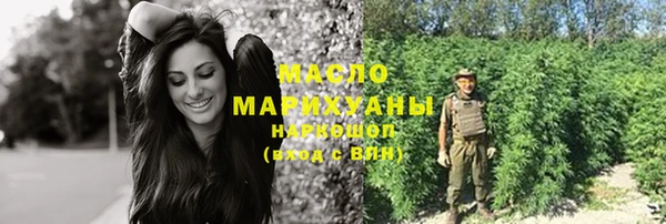 СК Магадан