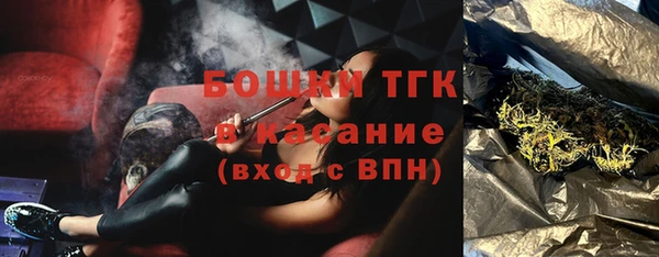 мдпв Майский