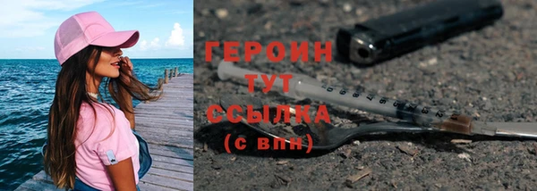 СК Магадан