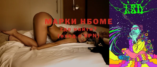 СК Магадан