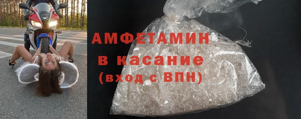 мдпв Майский