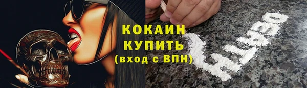 СК Магадан