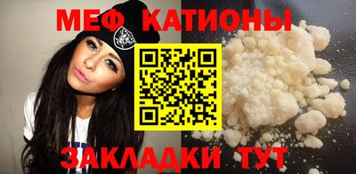 ALPHA-PVP Пушкино