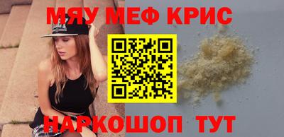 первитин Пугачёв