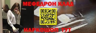 ALPHA-PVP Пушкино