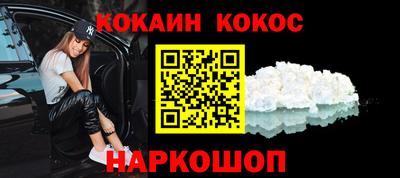 спиды Пыть-Ях