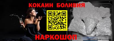 ALPHA-PVP Пушкино