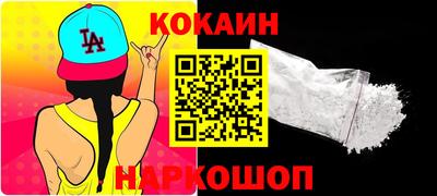 ALPHA-PVP Пушкино