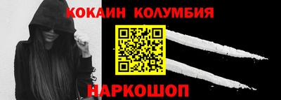 ALPHA-PVP Пушкино