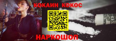 ALPHA-PVP Пушкино