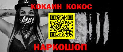 спиды Пыть-Ях