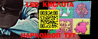 мдпв Сланцы