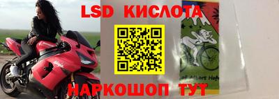 ALPHA-PVP Пушкино