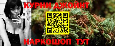 спиды Пыть-Ях