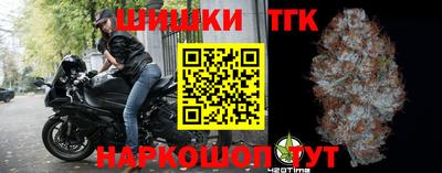 спиды Пыть-Ях