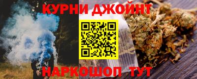 ALPHA-PVP Пушкино