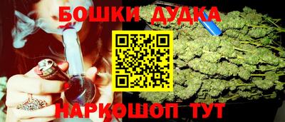 первитин Пугачёв