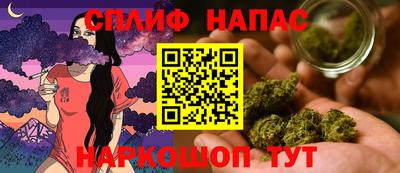 первитин Пугачёв
