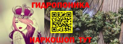 первитин Пугачёв
