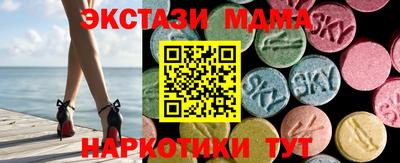 первитин Пугачёв