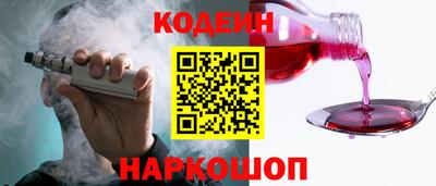 первитин Пугачёв