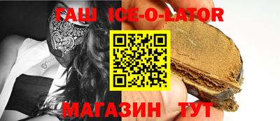 ALPHA-PVP Пушкино