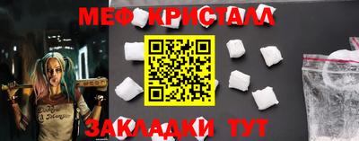 ALPHA-PVP Пушкино