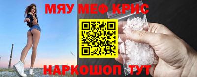 ALPHA-PVP Пушкино