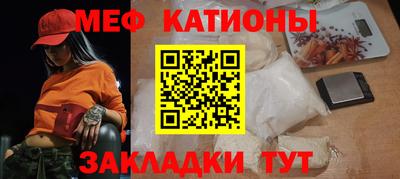 первитин Пугачёв