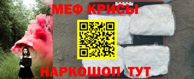 первитин Пугачёв