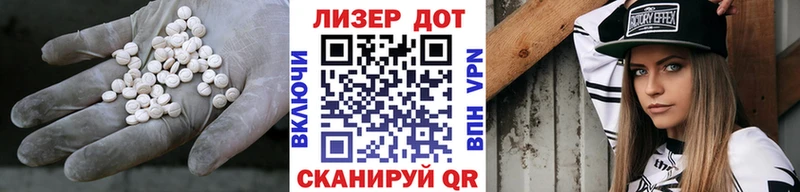 площадка как зайти  Урай  ЛСД экстази ecstasy 